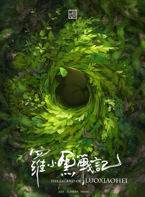 制作蒙莫斯大学文凭毕业证